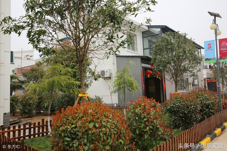 中华第一村华西村_中华第一村人均收入(3)