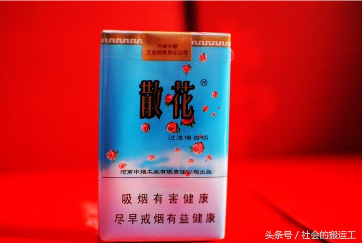 十大绝版老香烟,抽过的都老了!