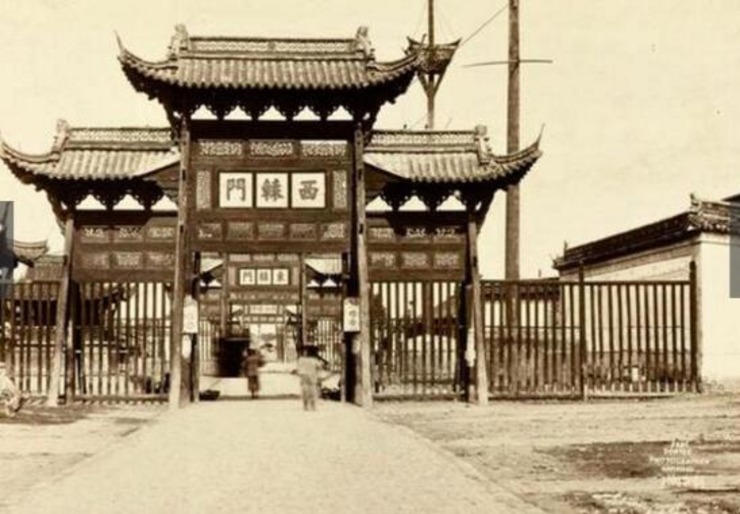 道光云南人口_道光通宝(2)