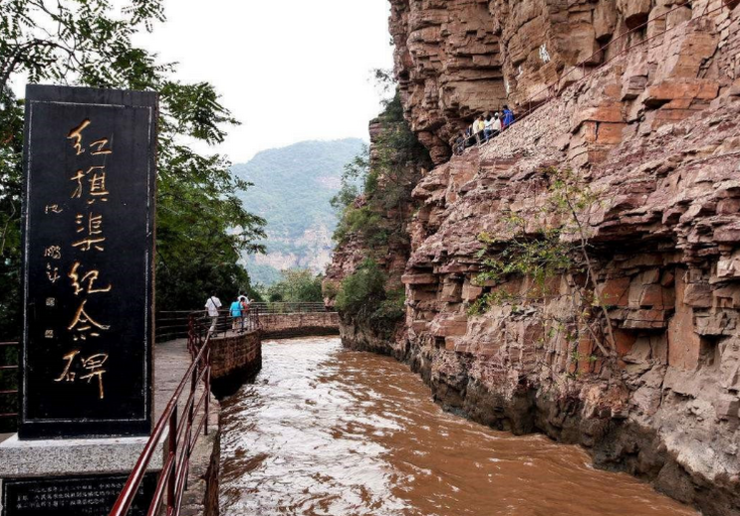 林州gdp_五位一体 打造 美太行(3)