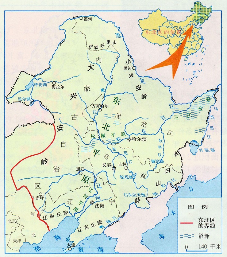 歷史永遠的痛:諾大的東三省為何只有遼寧有出海口