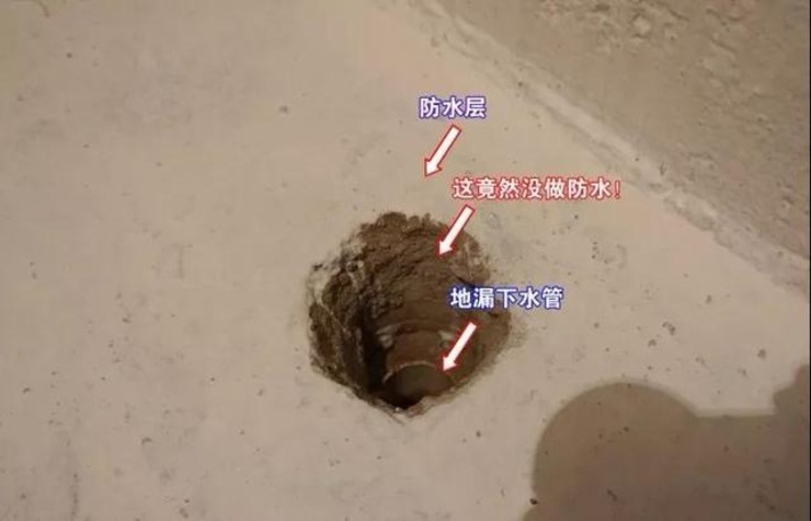 自己刷防水会黑边吗 3874a827c7ea61ffe7e72bb046b74223.jpg
