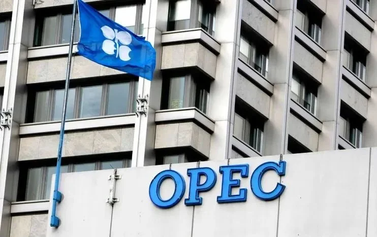 ▎石油输出国组织OPEC总部