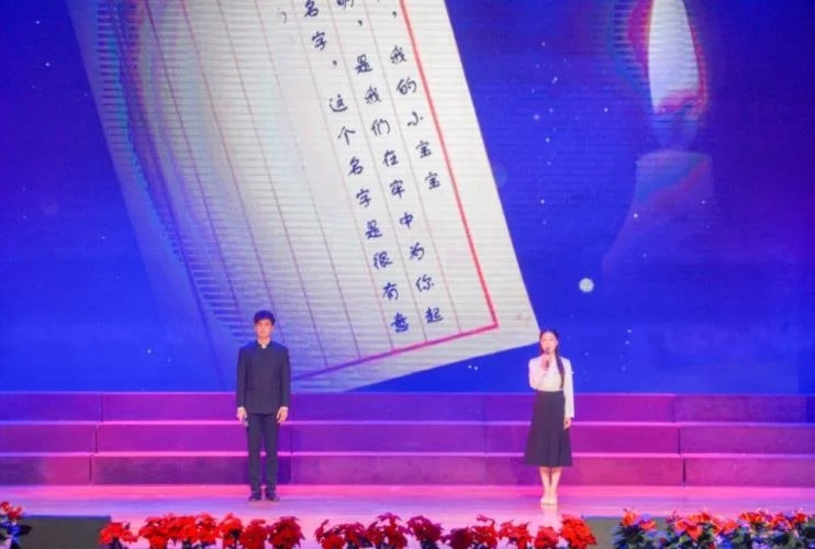 江西师范大学:诵读红色家书《最后的一封信》 江西师范大学:诵读红色家书《最后的一封信》