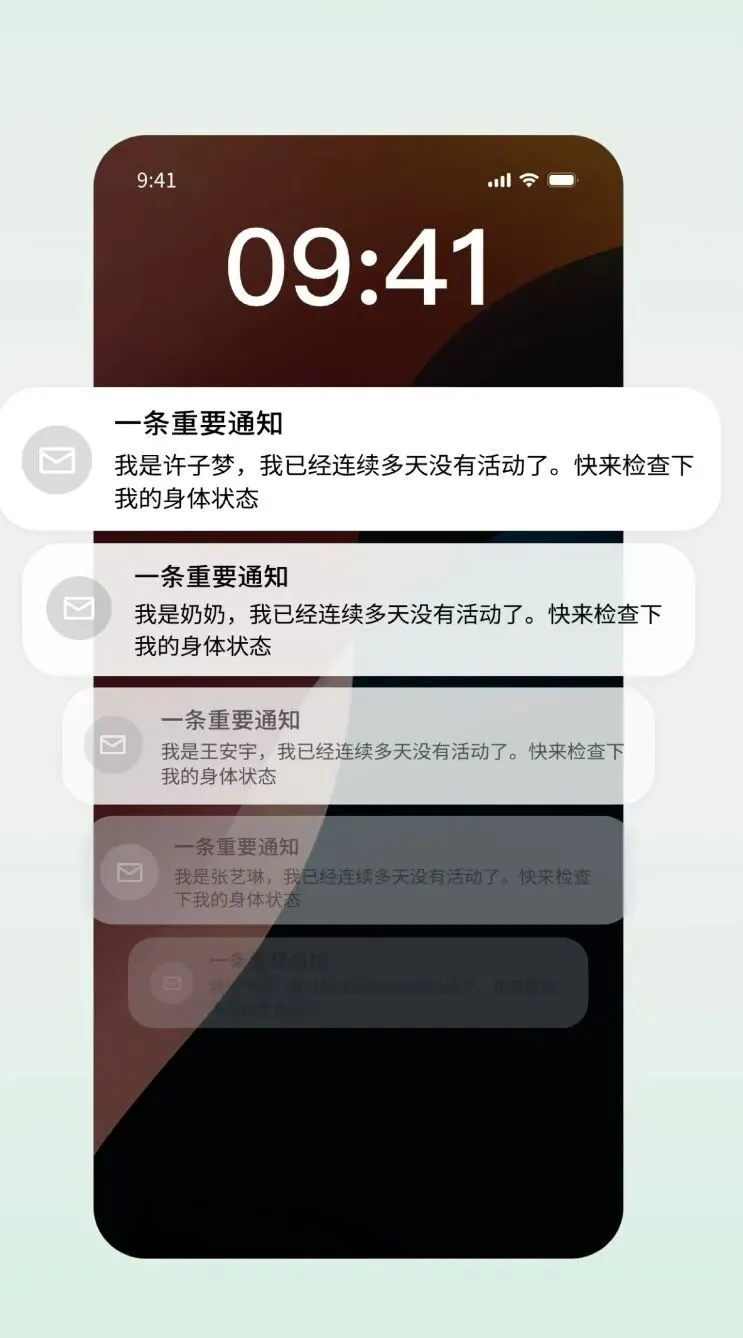 估值9000万？独家对话“死了么”APP创始人：“我们没想过圈一波钱就跑”_https://www.izongheng.net_互联网_第2张
