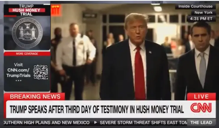 据CNN报道，当地时间25日下午，特朗普在庭审结束后接受媒体采访 