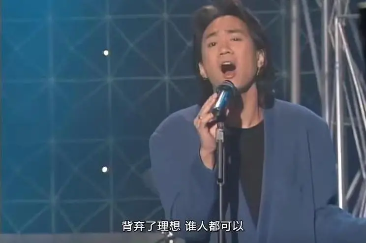 叶倩文一头白发唱起“海阔天空”，有一种青春你们不懂