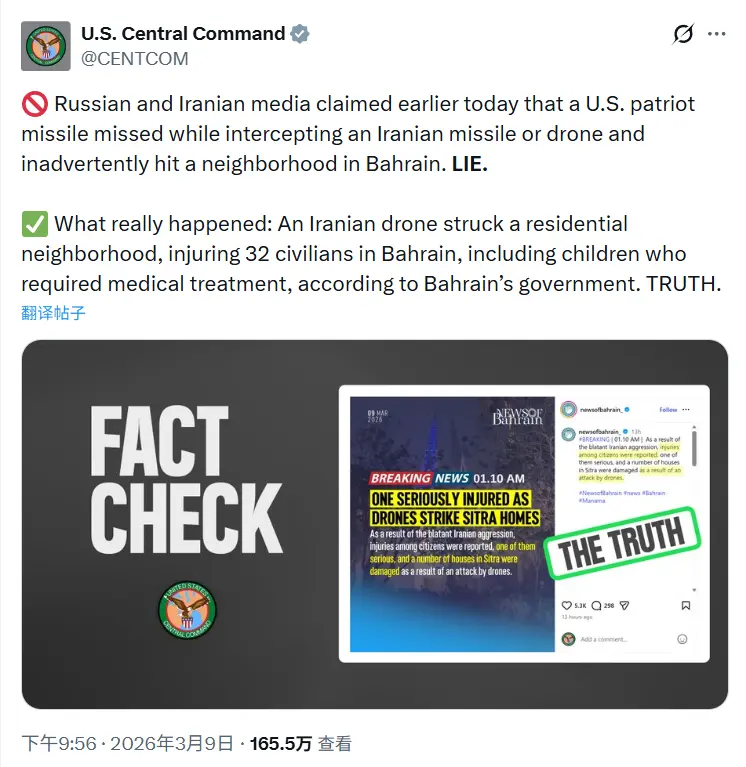 ��������˾�����X�˺�