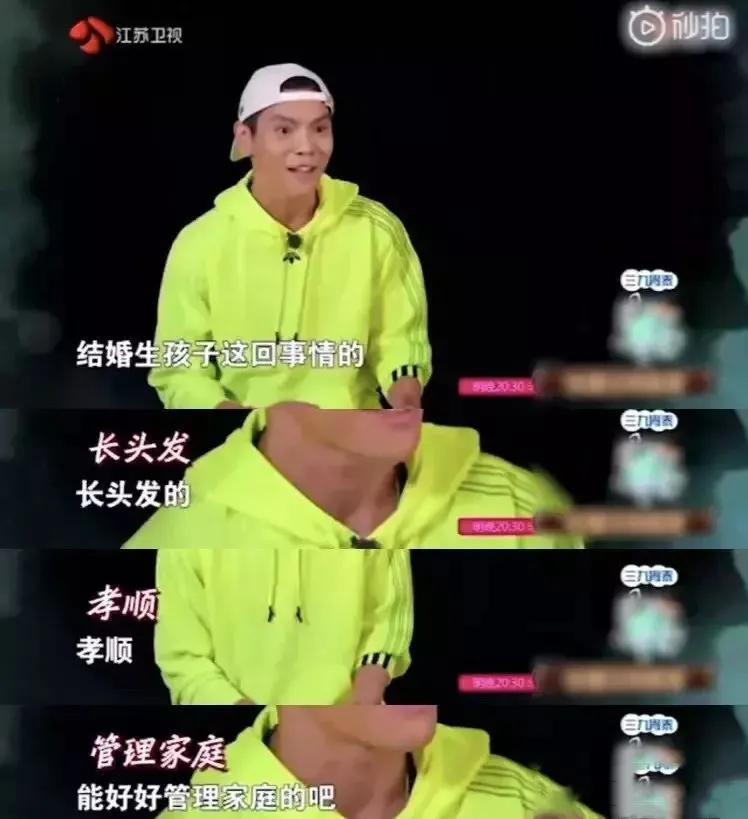 向佐郭碧婷全城热恋，现实版“霸道少爷爱上我”真的甜哭！