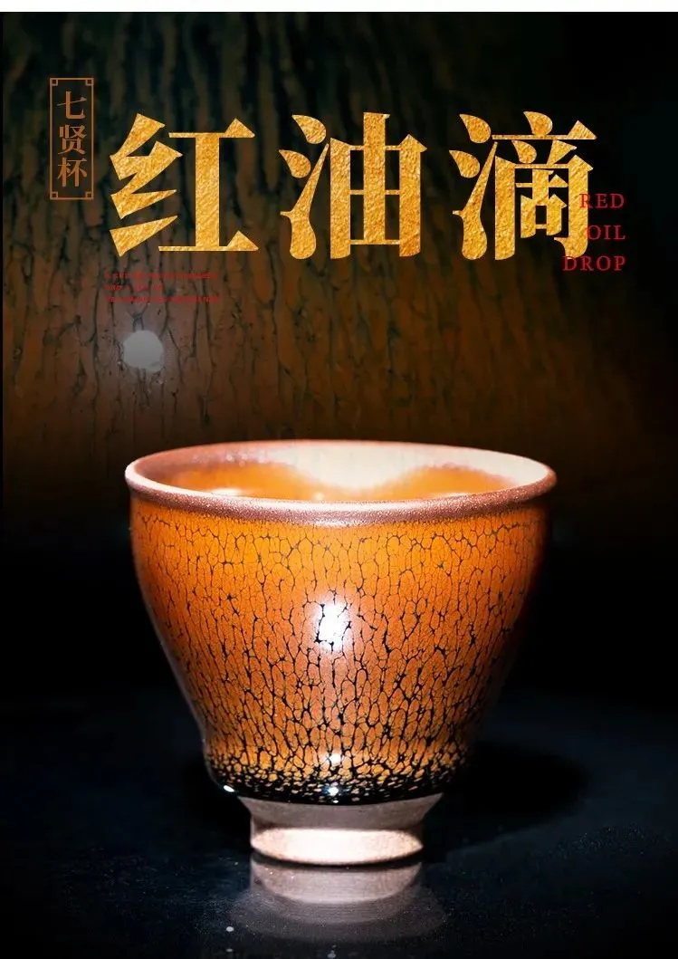 失传了800年的建盏，在非遗传承人手里重获新生_凤凰网