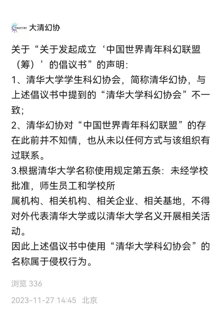 廪ƻЭͼ