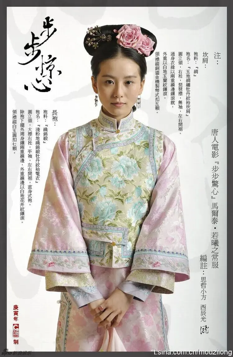 对话洪晃，奢侈品之所以奢侈的终极原因是“贵”-洪晃衣服品牌