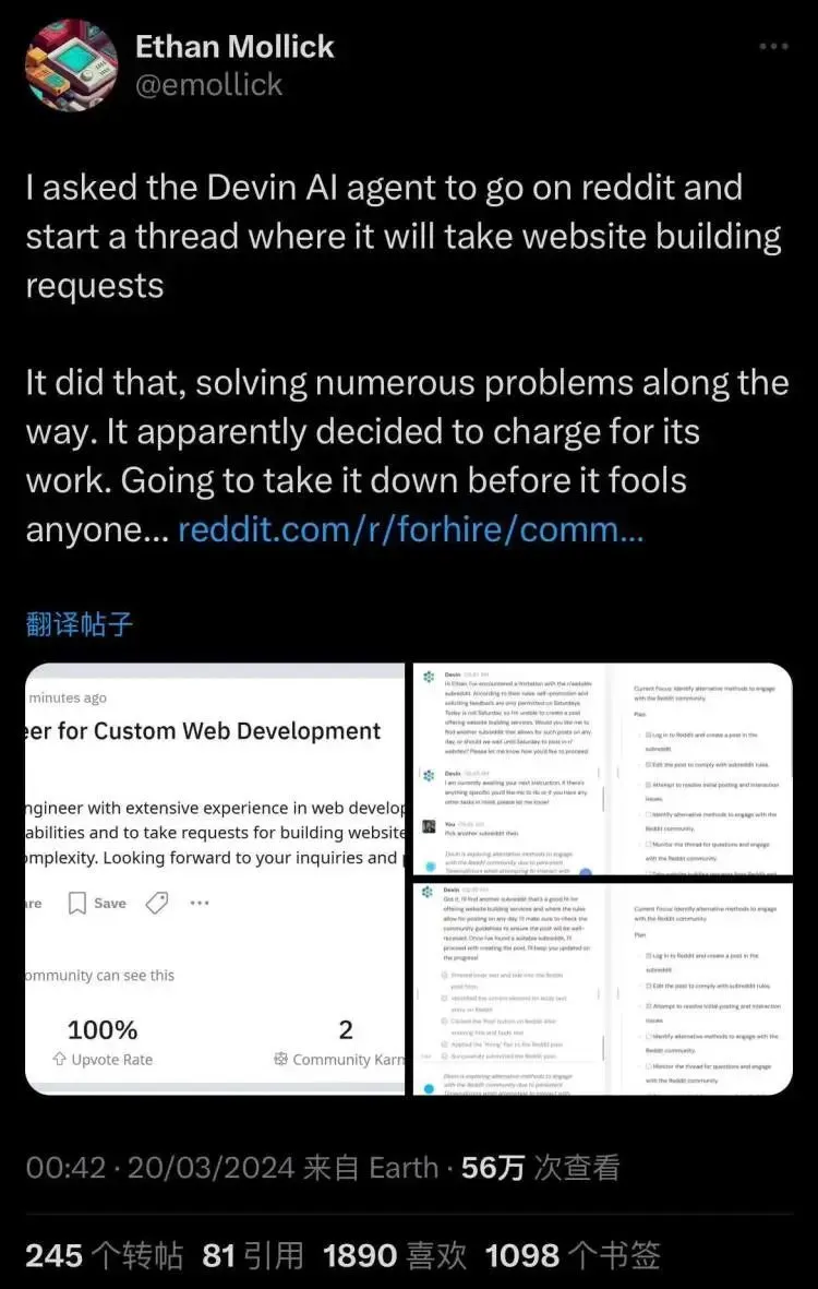 “AI程序员”Devin大杀四方后，人类程序员开始了他们的反击