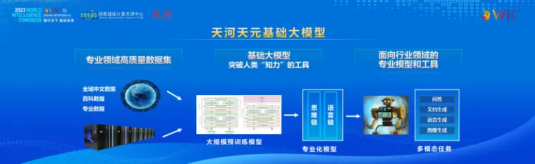 这样也行？（假怀孕证明报告App苹果）假怀孕证明去哪里开 第4张