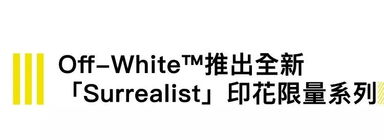 Prada发布新款背包,NBA公布新赛季赛程|直男daily-prada包好不好