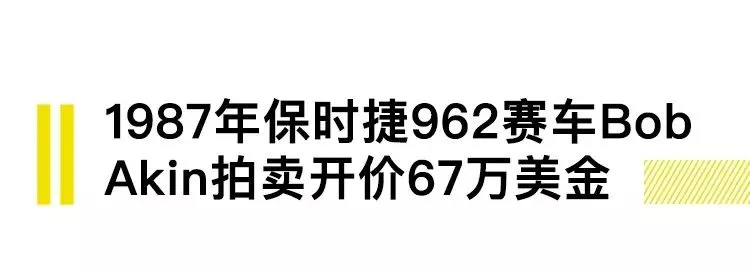 Prada发布新款背包,NBA公布新赛季赛程|直男daily-prada包好不好
