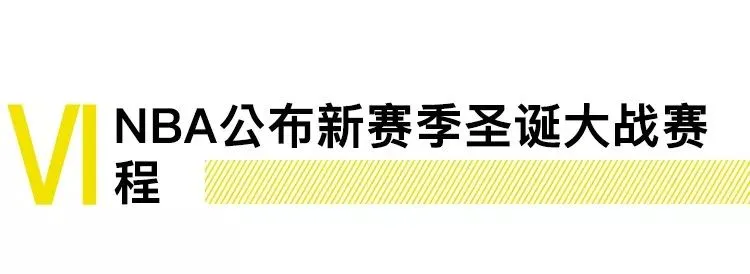 Prada发布新款背包,NBA公布新赛季赛程|直男daily-prada包好不好