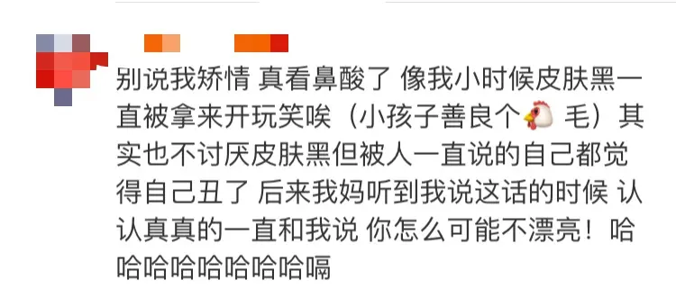 学会了吗（骗父母说我怀孕了怎么办）骗了父母然后被知道了怎么办 第13张