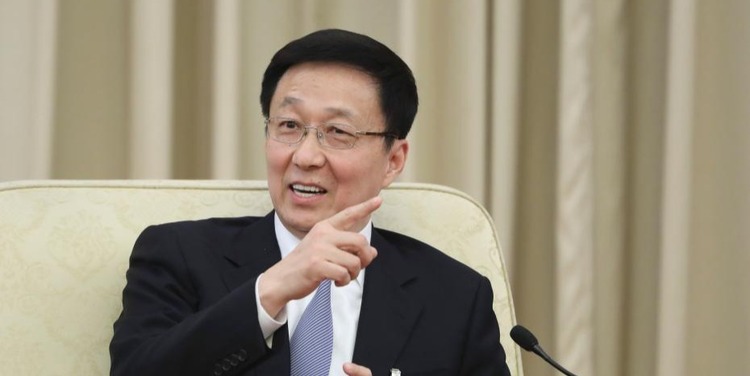 关注排行榜_凤凰资讯_资讯_凤凰网
