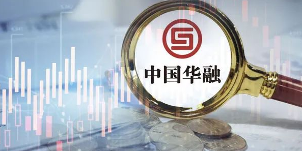 78億,存量涉房業務承壓!中信集團成第一大股東