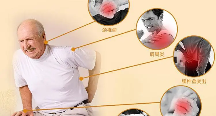 怎么判断是不是骨性关节炎 骨性关节炎的症状和治疗方法(如何判断是不是骨关节炎)