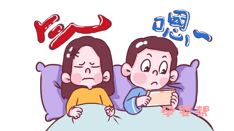 原创（血值低假怀孕）血值低做b超能看见胎儿吗? 第6张