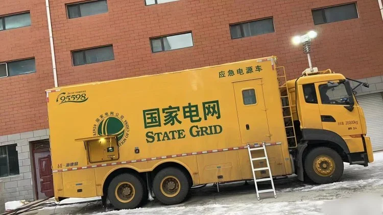 垣曲縣某小區(qū)門口的應急能源車。網(wǎng)絡圖