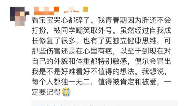 学会了吗（骗父母说我怀孕了怎么办）骗了父母然后被知道了怎么办 第15张