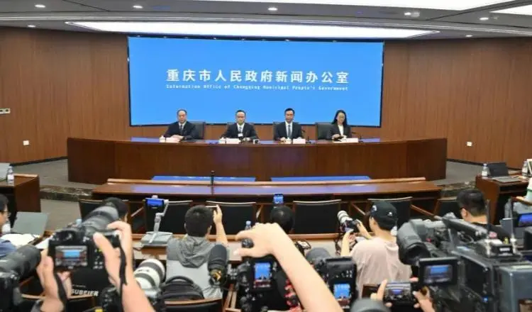 ▲4月19日，重庆市燃气调查情况新闻发布会举行。记者 刘力 摄/视觉重庆