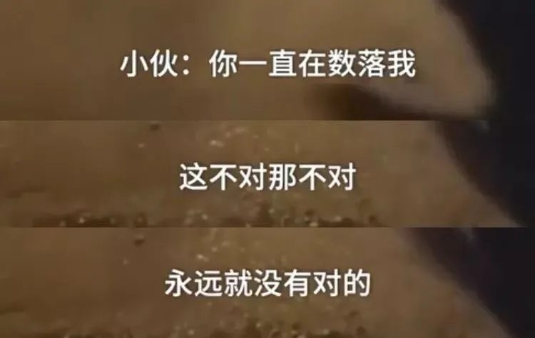 90后大学生毕业弃医摆摊卖油条，年赚30万！ 网友炸锅了...（摆摊炸油条挣钱吗）