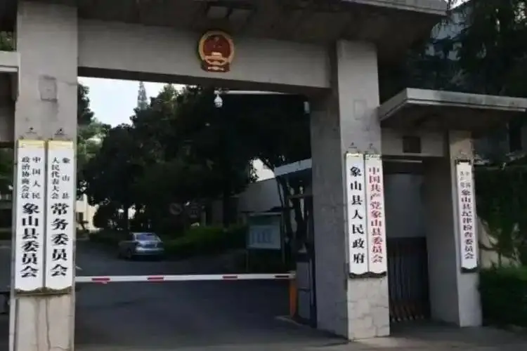图源：网络截图