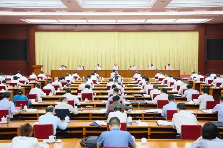全国工业和信息化主管部门负责同志座谈会在京召开