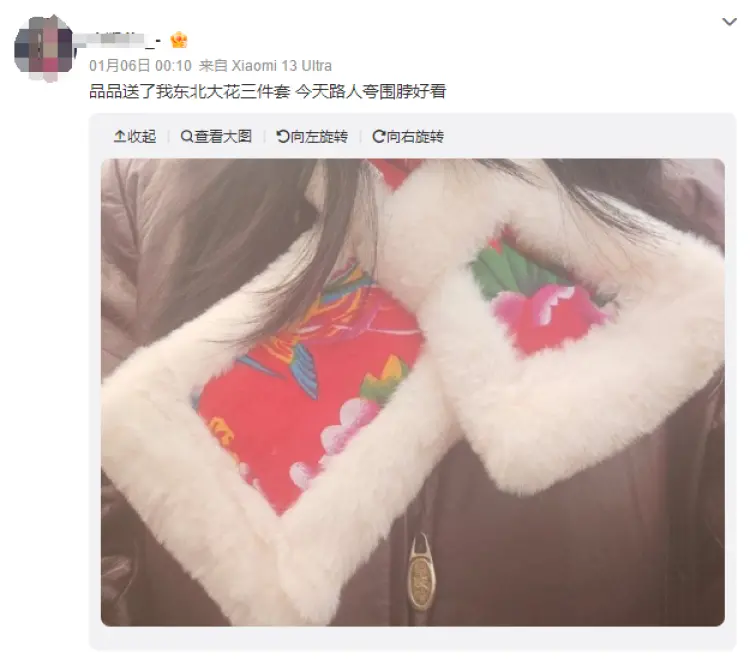 东北大花围脖，让路人直夸好看。/微博截图