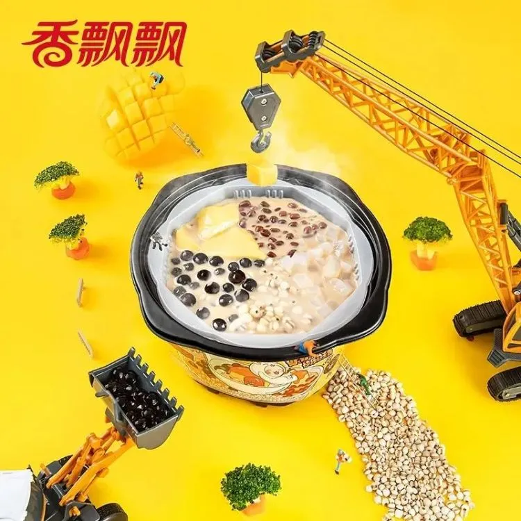 香飘飘奶茶自嗨锅，是个什么玩意儿？插图2