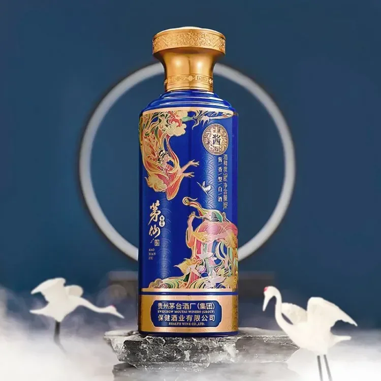 疯狂818！茅台家族引爆全场，经典53°酱香酒，好价速抢_凤凰网