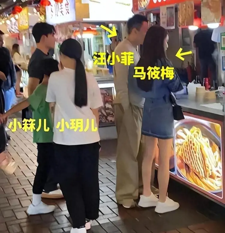 马筱梅公开怀孕进度，一个细节证实两娃地位，小杨阿姨忙打圆场
