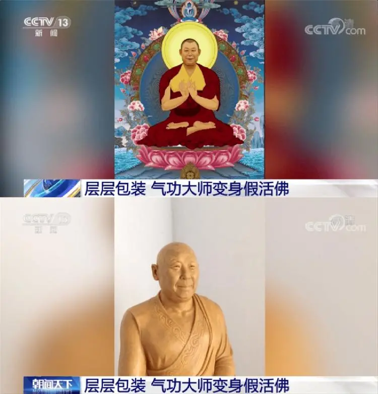 快来看（骗假怀孕怎么收场）假怀孕骗男人钱套路 第9张