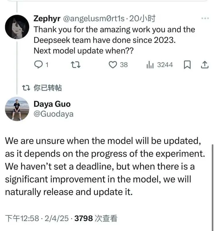 DeepSeek爆火后，它的研究员们怎么样了_https://www.izongheng.net_创新_第12张
