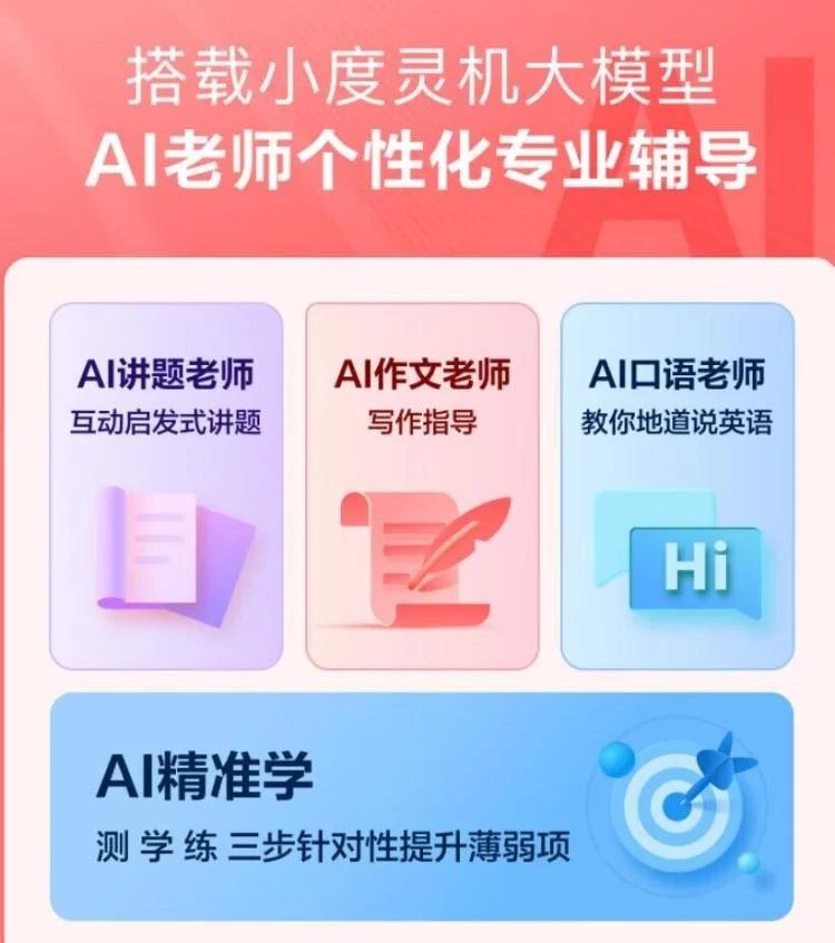 万万没想到（假怀孕证明报告App苹果）做假怀孕证明违法吗 第3张