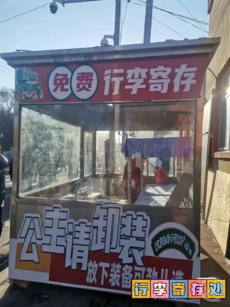 СĴ洦ʽá ͼ