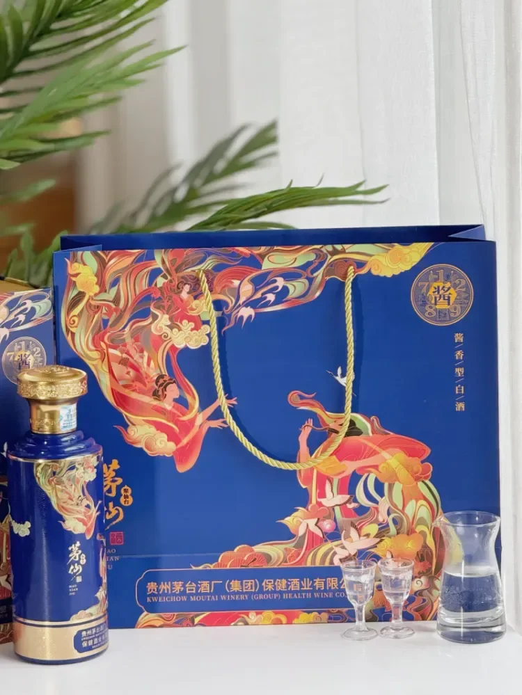 貴州茅台酒 1980-1982年產金輪牌貴州茅台酒（三大革命) Kweichow Moutai