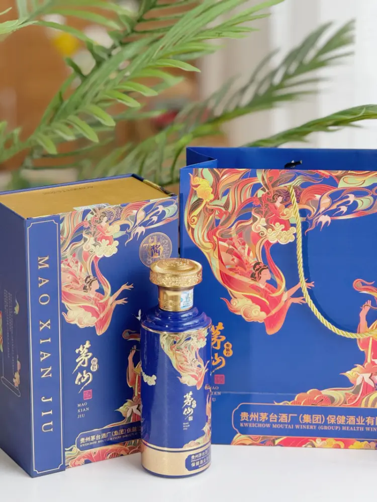 疯狂818！茅台家族引爆全场，经典53°酱香酒，好价速抢_凤凰网