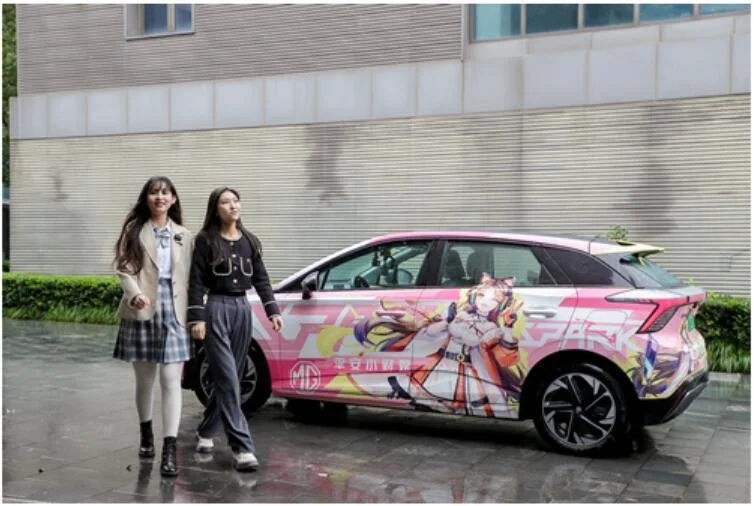 在MG电感痛趴上 读懂年轻人的热爱