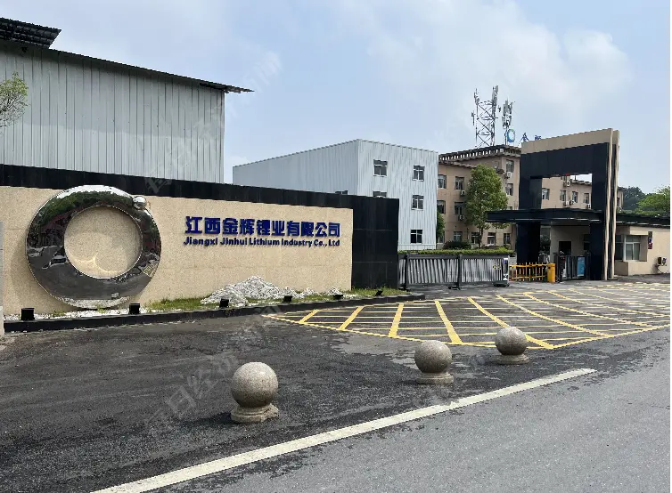 江西<a href=
