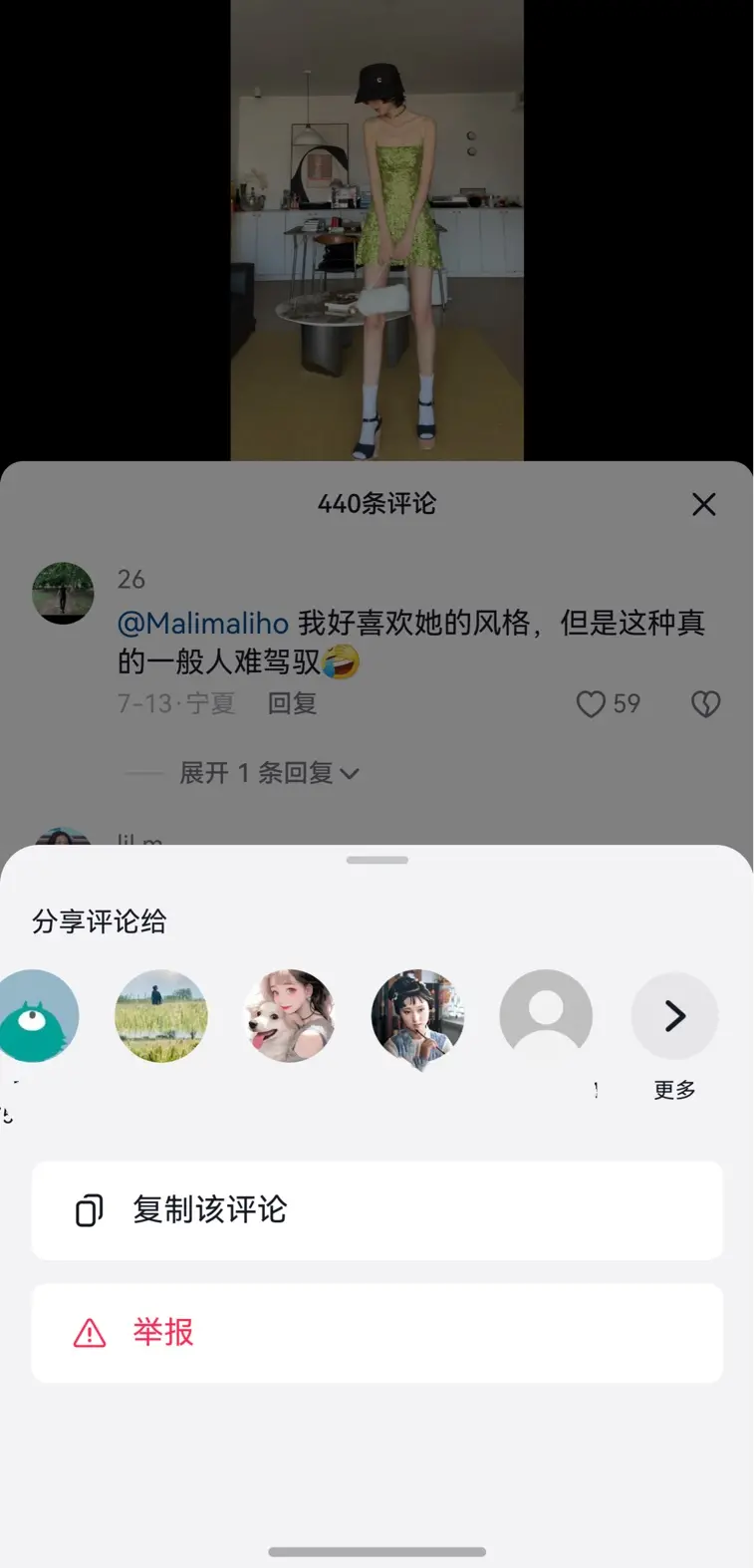 圖片3.png