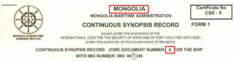 圖片引自《信德海事》，第二張圖片紅框內的「MONGOLIA」就是蒙古－夾在中俄之間的世界最大內陸國。