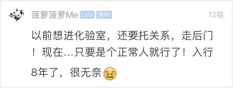 萧山还有多少年轻人愿意干这一行？曾经是个要托关系的抢手活(萧山这边看望朋友的家人出多少礼)