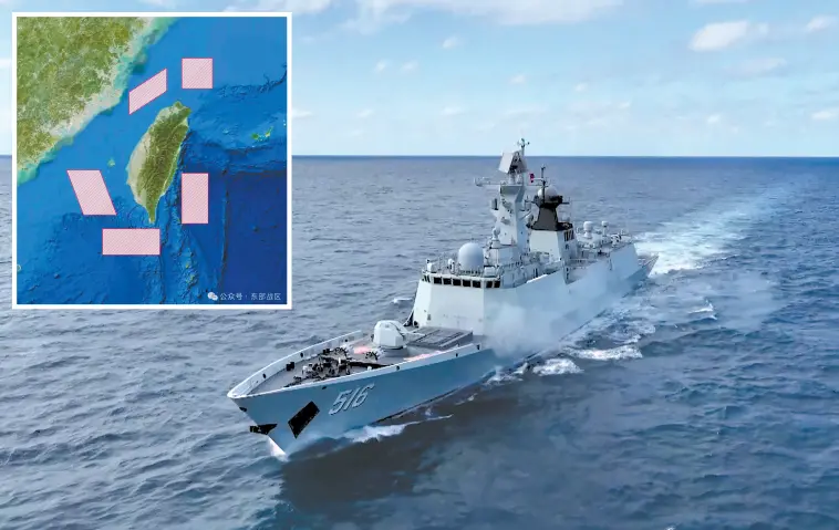 29日，中国人民解放军东部战区组织陆军、海军、空军、火箭军等兵力，位台湾海峡、台岛北部、台岛西南、台岛东南、台岛以东，进行“正义使命-2025”演习。（视频截图） （CCTV、东部战区公众号）