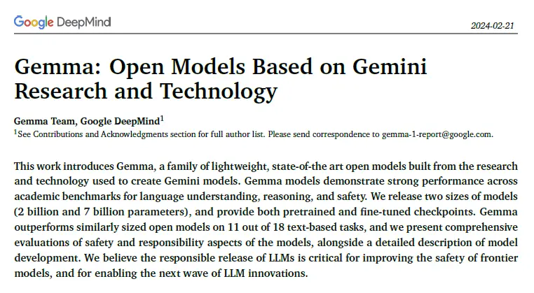 Gemma技术报告（图源：谷歌）