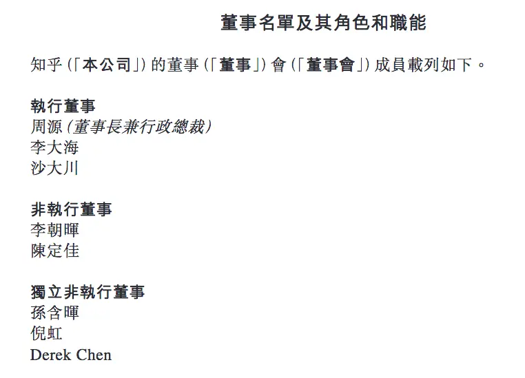 干货分享（骗前男友怀孕能复合吗知乎）骗前男友怀孕了挽回他 第3张